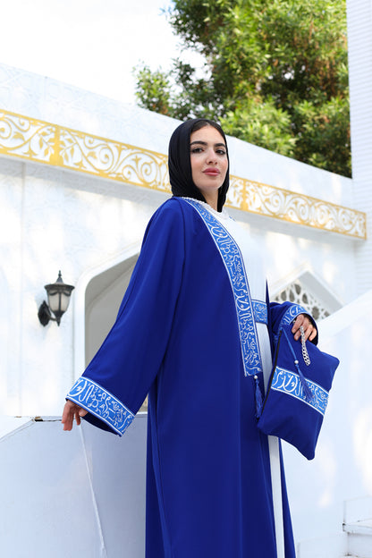 Islamic Calligraphy Blue Kaftan