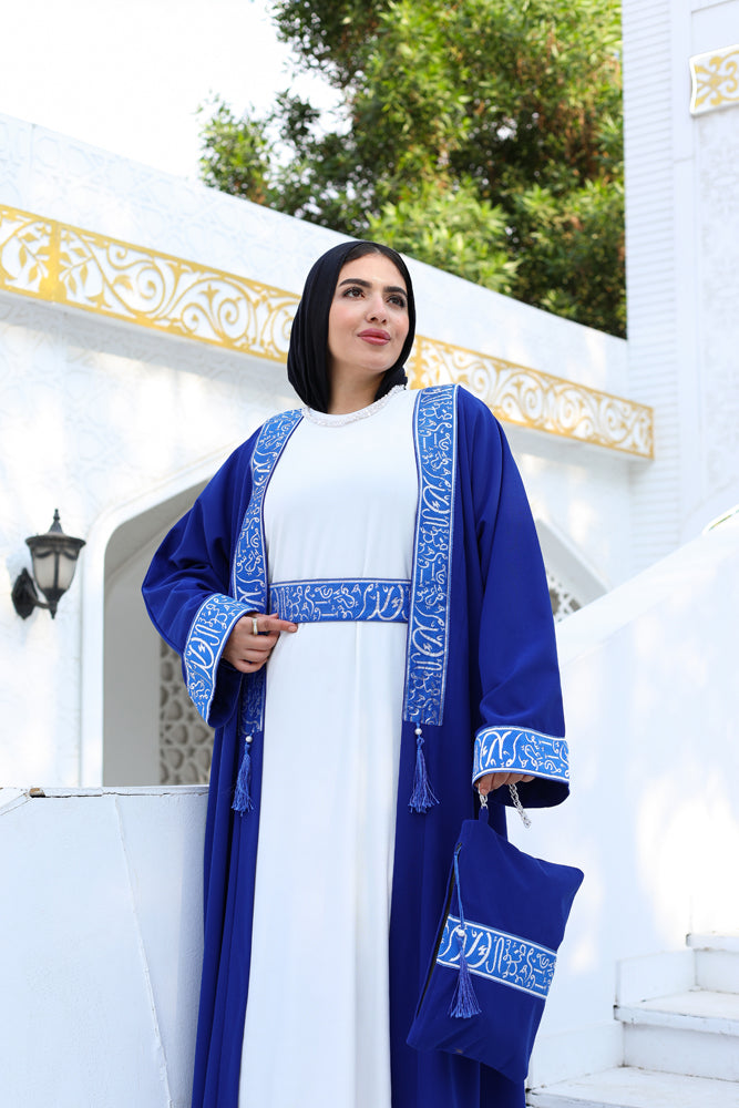 Islamic Calligraphy Blue Kaftan