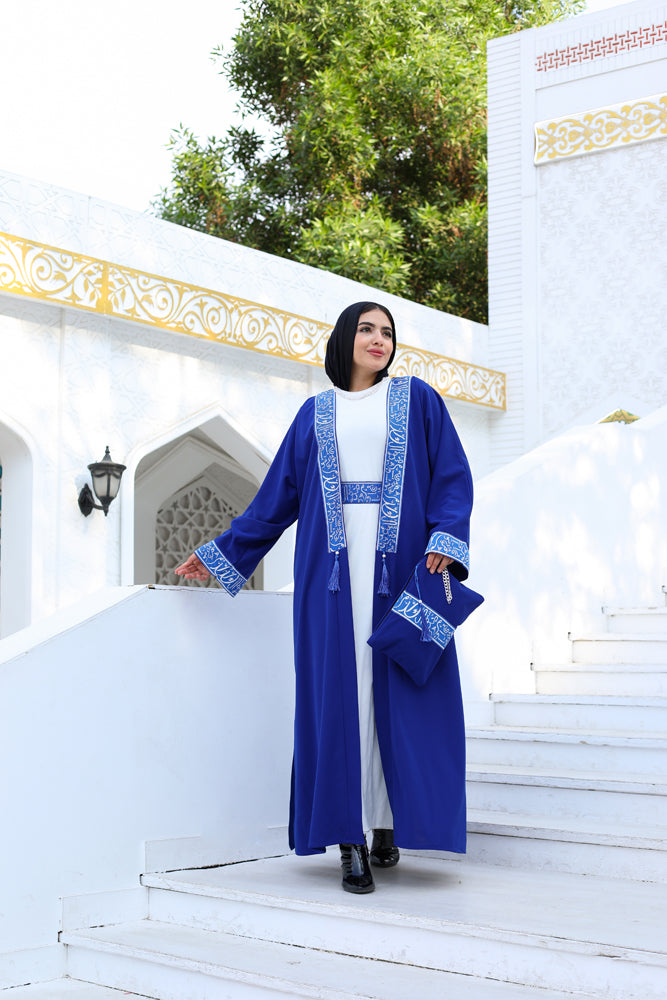 Islamic Calligraphy Blue Kaftan