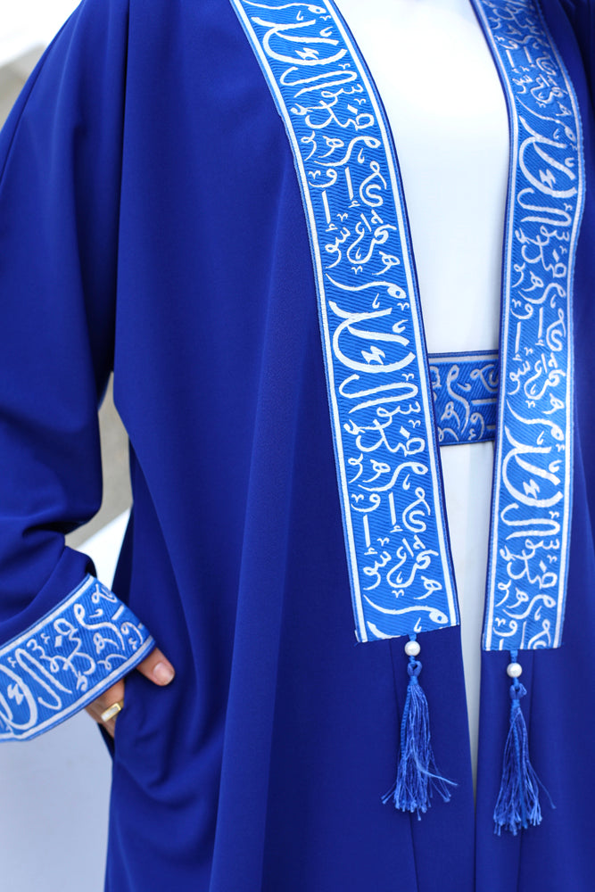 Islamic Calligraphy Blue Kaftan