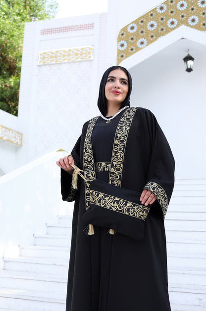 Islamic Calligraphy Black Kaftan