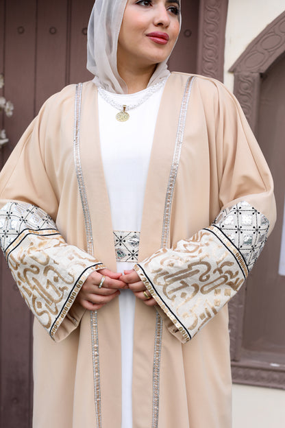 Moroccan Beige Kaftan