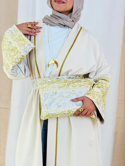 El Tarek Collection (Gold Silver Calligraphy beige kaftan)