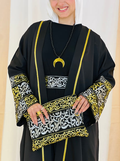 El Tarek Collection (Gold Silver Calligraphy Black kaftan)