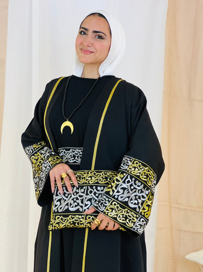El Tarek Collection (Gold Silver Calligraphy Black kaftan)