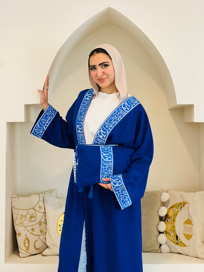 Islamic Calligraphy Blue Kaftan
