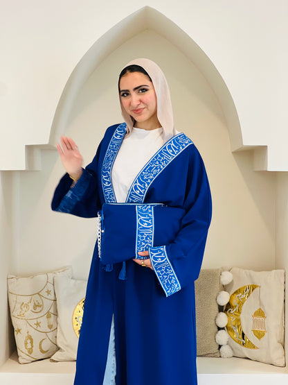 Islamic Calligraphy Blue Kaftan
